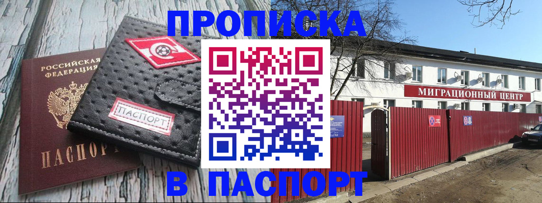 форма 3 в Сосногорске